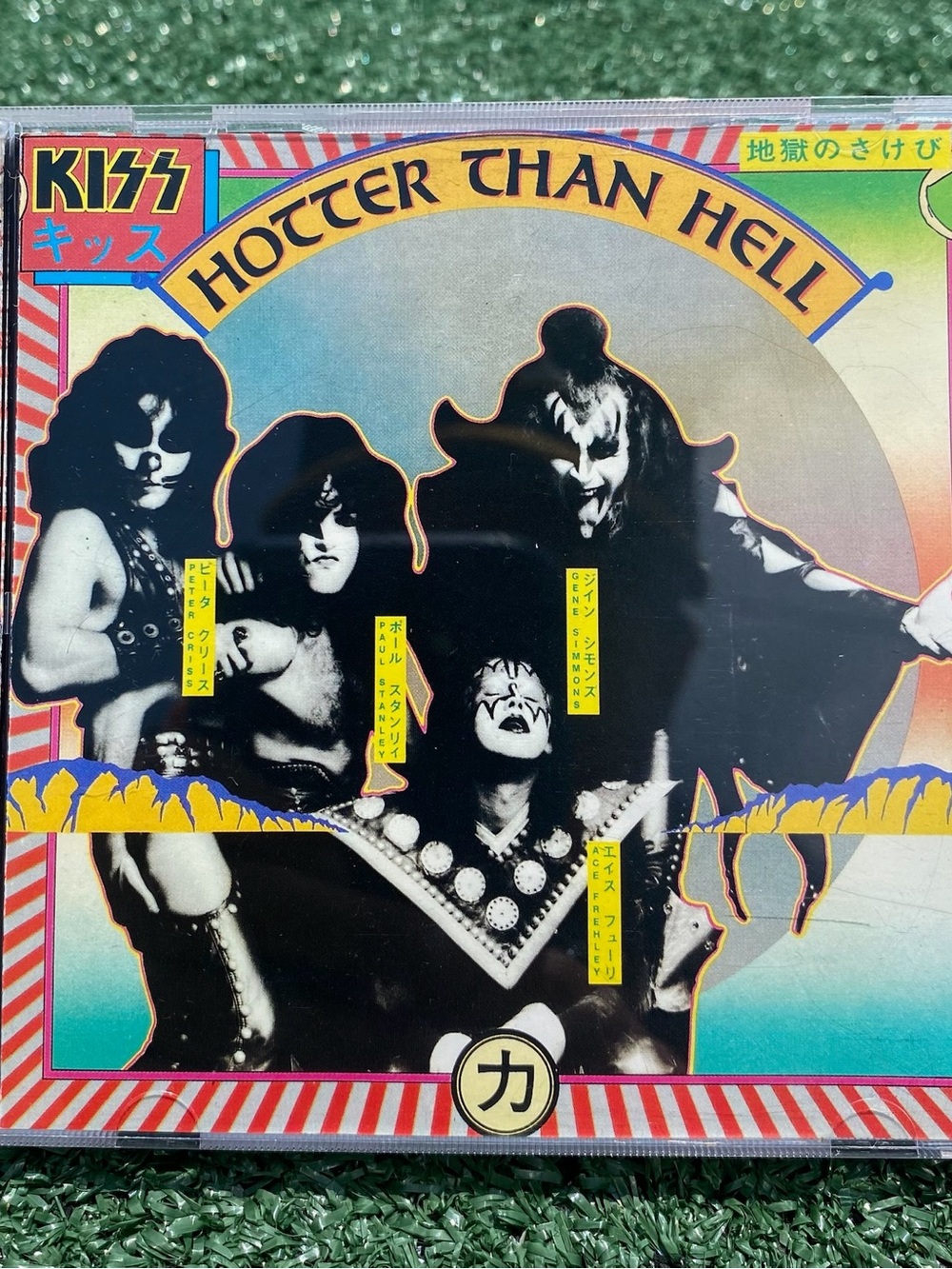 VTG 1997 Japanese Reissued Edition KISS Hotter Than Hell CD Casablanca Records